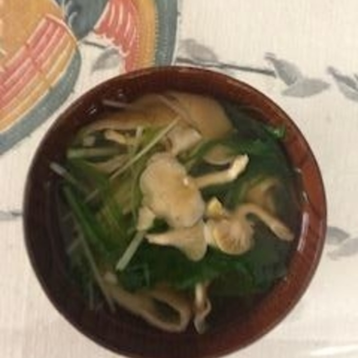 水菜、たもぎ茸 きざみ麩